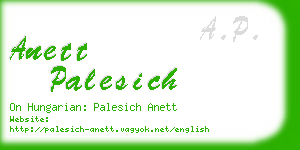 anett palesich business card